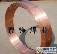H8A埋弧焊絲 泰錚焊業以質量第一、信譽至上打造可靠焊接材料