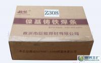 巨能焊材供應(yīng)各類(lèi)高溫優(yōu)質(zhì)鎳基鑄鐵焊條，滿(mǎn)足嚴(yán)苛工業(yè)應(yīng)用需求