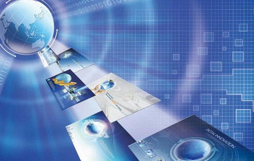 UWB技術在物聯網定位領域的發展前景分析